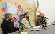 ۵۰ تولیدکننده ایرانی با ۴۰۰ محصول در نمایشگاه کودک و نوجوان شهاب بغداد