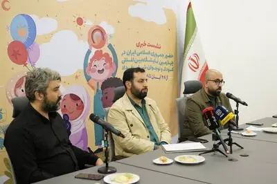 ۵۰ تولیدکننده ایرانی با ۴۰۰ محصول در نمایشگاه کودک و نوجوان شهاب بغداد