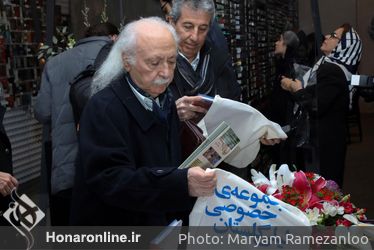 رو‌نمایی و جشن امضای کتاب مجموعه خصوصی لیلی گلستان /۲