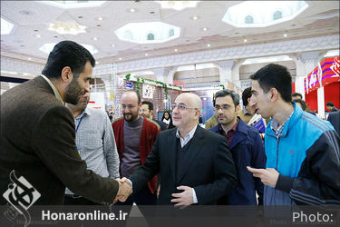 معاون هنری وزیر فرهنگ و ارشاد اسلامی