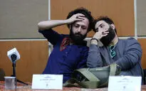 نشست خبری سریال 