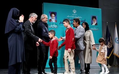 همایش روز «کتاب، کتابخوانی و کتابدار» 