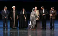 Fajr International Music Festival comes to an official end