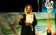 17th Hafez Awards announces winners