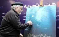 اکران انیمیشن‌های کوتاه سرانجام رسمیت یافت
