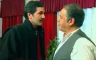 بازیگر 