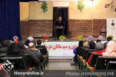 سی و چهارمین جشنواره بین المللی موسیقی فجر در استان البرز