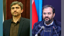 مدیر بخش عفاف و حجاب بیست و نهمین نمایشگاه قرآن منصوب شد