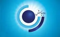 محمدجواد حق‌شناس: انتظار می‌رود حضور بیشتری از سمت مدیران میراث فرهنگی داشته باشیم / مهدی افضلی: نوید می‌دهیم پس از کرونا شاهد اتفاقات مبارکی در پهنه رودکی باشیم