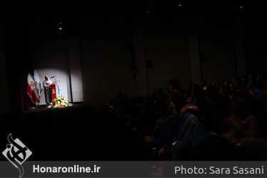 دومین جایزه هنر معاصر ویستا 