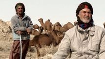 “Once Hamoun” to compete in Portugal Cine’Eco