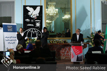 مراسم حراج هنری گوهران در کاخ نیاوران
