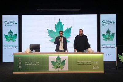 آغاز رسمی جشنواره چهل‌ودوم فیلم کوتاه به یاد ناصر تقوایی و با احترام به شهدای جنگ ۱۲ روزه