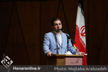 رونمایی از دومین کتاب ملی مد و لباس ایران