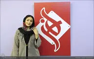 تلفیق الگوهای بینافرهنگی در مجموعه 