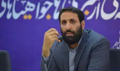 
مدیر جدید شبکه افق منصوب شد