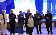 آیین اختتامیه سی و پنجمین جشنواره فیلم فجر‎