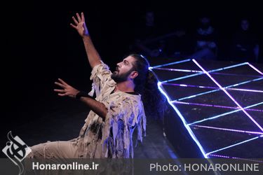 نمایش " هامان کشان " در تالار حافظ