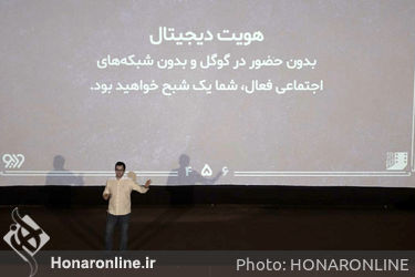  سیزدهمین جشنواره ملی فیلم کوتاه دانشجویی سایه