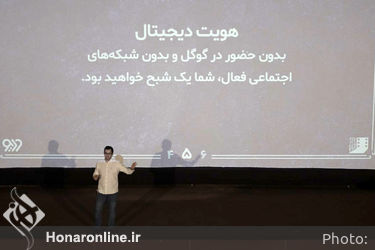  سیزدهمین جشنواره ملی فیلم کوتاه دانشجویی سایه