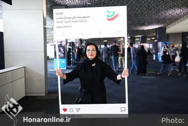 دومین روز سومین جشنواره فیلم سلامت در پردیس چارسو