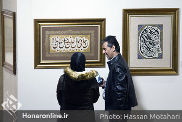 نمایشگاه آثار امید ربانی در گالری فرهنگسرای نیاوران