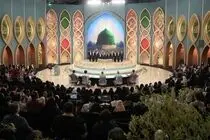 بازگشت «محفل ستاره‌ها» به آنتن