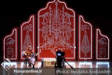 چهاردهمین روز سیزدهمین دوره جشنواره ملی موسیقی جوان 