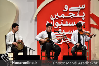 اجرای برگزیدگان جشنواره نوای خرم در سی و پنجمین جشنواره موسیقی فجر 2