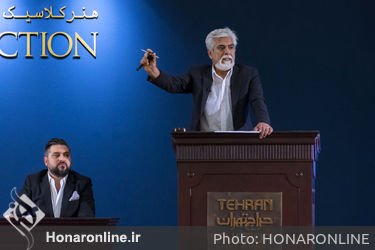 یازدهمین حراج هنری تهران "هنر کلاسیک و مدرن ایران "