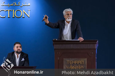 یازدهمین حراج هنری تهران "هنر کلاسیک و مدرن ایران "