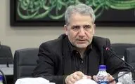 اقدامات پژوهشگاه فرهنگ، هنر و ارتباطات در دوران کرونا /  تدوین مجموعه مقالات 