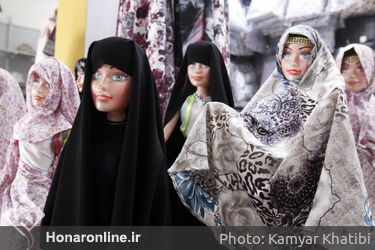 ویترین ملی هفتمین جشنواره بین‌المللی مد و لباس فجر در گالری برج میلاد