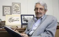 جواهرپور: کتاب اشعار خودم را که خطاطی کرده‌ام منتشر می‌کنم 

