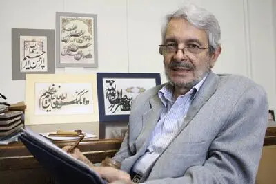 جواهرپور: کتاب اشعار خودم را که خطاطی کرده‌ام منتشر می‌کنم 


