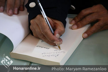 صفدر تقی‌زاده و ادبیات داستانی معاصر