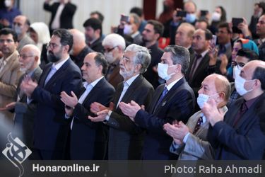 پاسداشت فردوسی تالار وحدت 