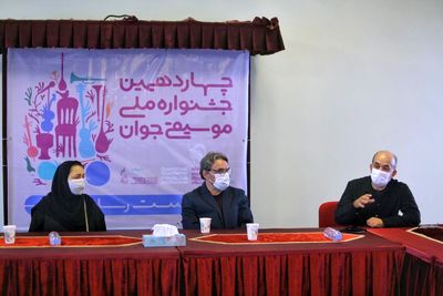اعلام جزئیات چهاردهمین جشنواره ملی موسیقی جوان / بخش حفظ ردیف موسیقی دستگاهی ایرانی آنلاین اجرا می‌شود / ارزیابی 195 ساعت اجرا از شهرهای مختلف در مرحله اول
