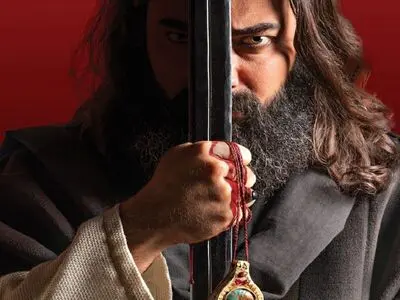 تیزر رسمی سریال «عشق کوفی» رونمایی شد
