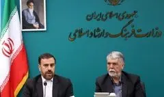 
پاسخ وزیر فرهنگ درباره چرایی اهمیت برگزاری جشنواره جهانی فجر در شرایط فعلی کشور