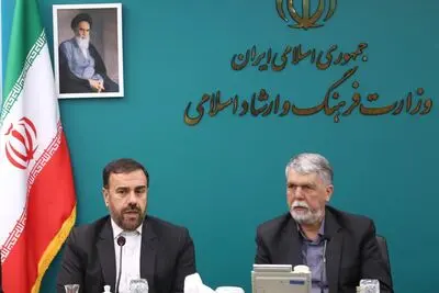 
پاسخ وزیر فرهنگ درباره چرایی اهمیت برگزاری جشنواره جهانی فجر در شرایط فعلی کشور