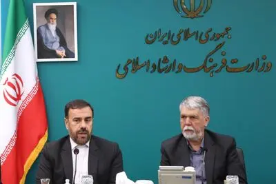 
پاسخ وزیر فرهنگ درباره چرایی اهمیت برگزاری جشنواره جهانی فجر در شرایط فعلی کشور