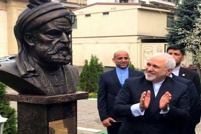 Zarif Commemorates National Ferdowsi Day