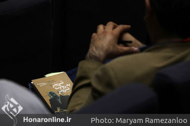 هفتمين روز از سى و هفتمين جشنواره جهانى فيلم فجر
