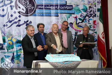 تجلیل از هنرمندان پیشکسوت متولد اردیبهشت ماه