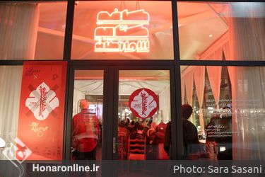 دومین روز نشست هفته هنر تیر در خانه وارطان