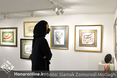 نمایشگاه گروهی خوشنویسی با عنوان «نقش خیال» در گالری مژده