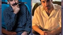 دو نمایش تازه در تماشاخانه ایرانشهر به صحنه میرو