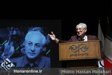 مراسم گرامیداشت میلاد کیایی در فرهنگسرای نیاوران