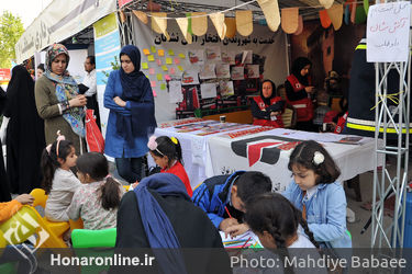 ناشران کودک و نوجوان سی و دومین نمایشگاه بین‌المللی کتاب تهران